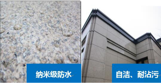 鈴鹿多彩印象石性能卓越