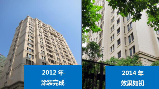 鈴鹿多彩印象石性能卓越