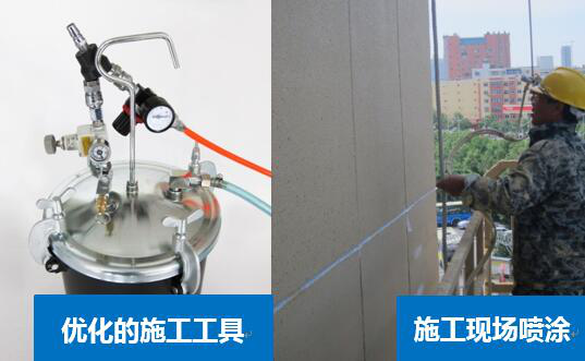 鈴鹿多彩印象石施工優異性