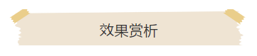 QQ圖片20180806094936.png