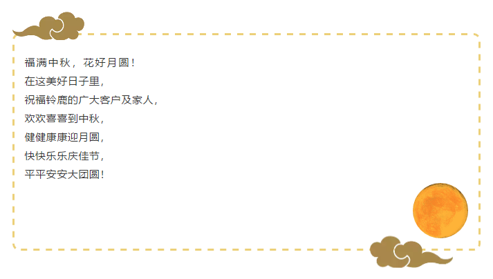 QQ圖片20180925132031.png