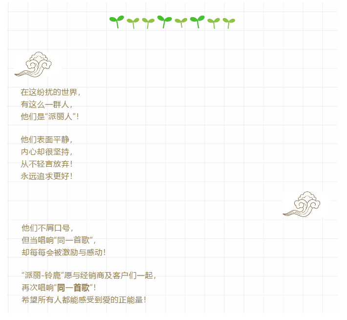 QQ圖片20190305171244.png