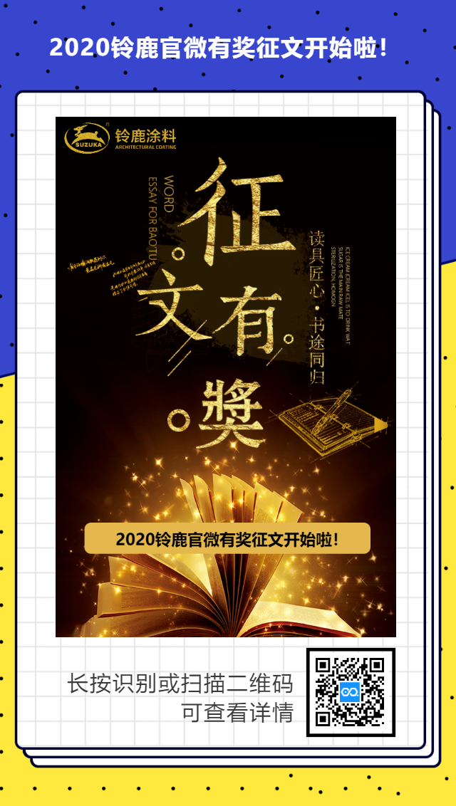 下載圖片.png