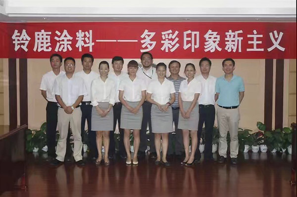 2011年在江西交流會工作.jpg