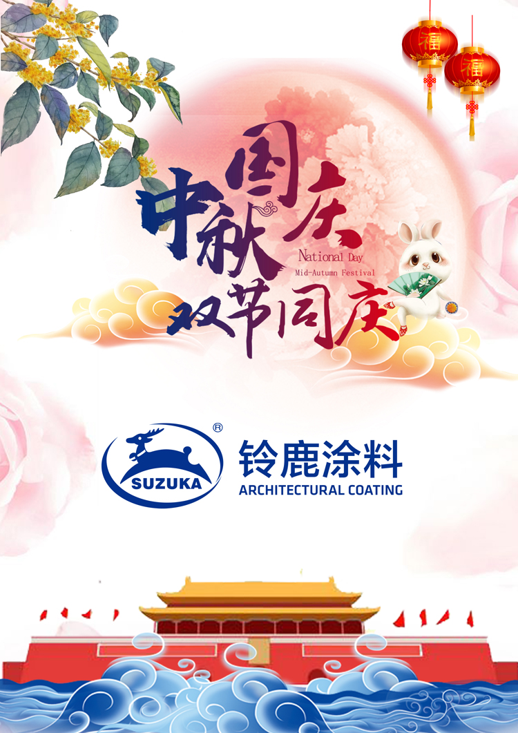 微信圖片_20200930115732.jpg