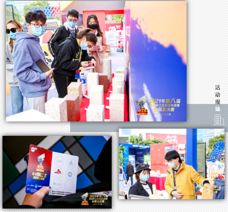 Snipaste_2021-11-18_13-20-23.png
