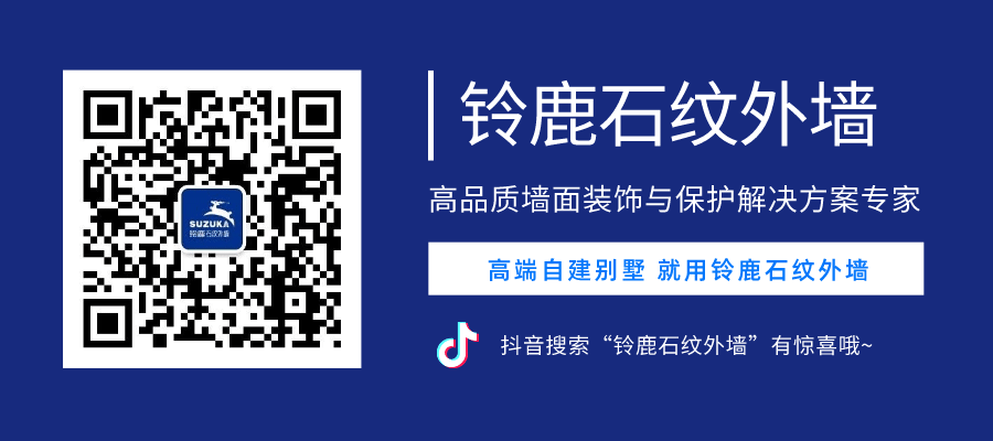 公眾號尾圖.gif