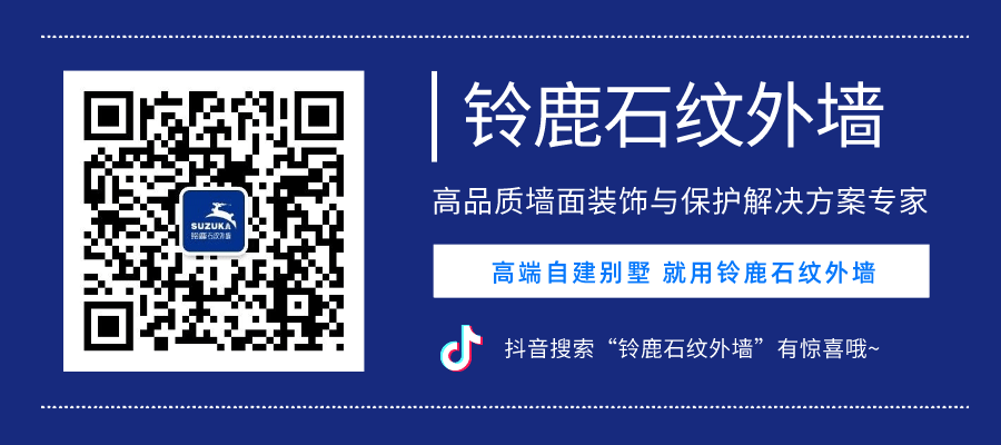 公眾號(hào)尾圖-靜態(tài).png