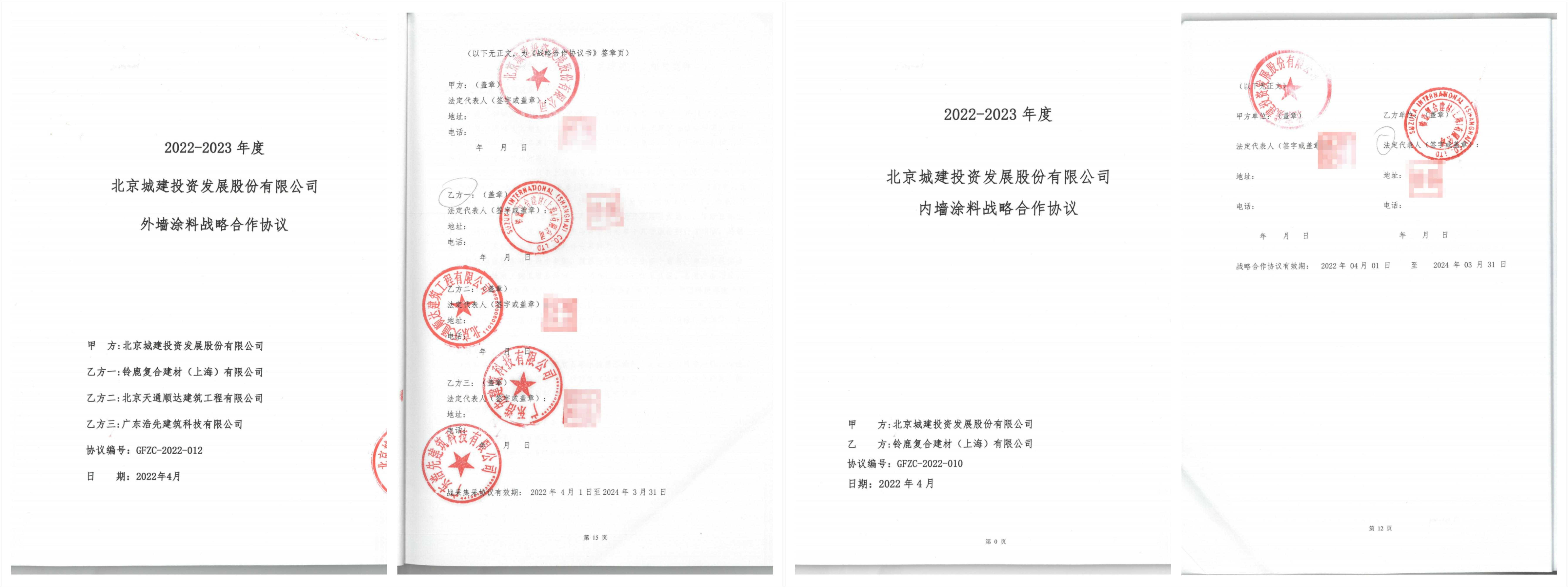 下載 (1).jpg